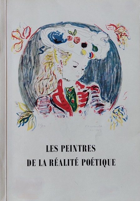 Exposition les peintres de la Réalité Poétique, La Tour-de-Peilz, 1957